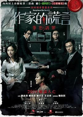 日本不卡一区二区三区-又大又粗又爽免费视频a片-久久精品国产精品亚洲色婷婷