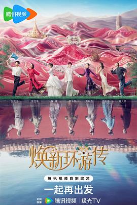 欧美成人一区二区三区片免费-法国白嫩大屁股xxxx-国产麻豆剧果冻传媒星空视频