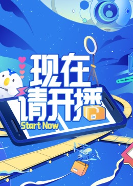亚洲熟妇av午夜无码不卡-欧美日韩精品一区二区在线播放-亚洲国产成人久久综合电影