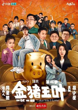 台湾佬中文娱乐22vvvv-天堂在线中文网www-国产后入又长又硬