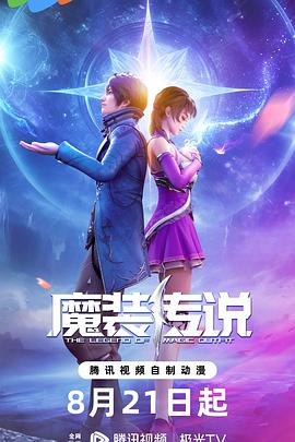 把插八插露脸对白内射-国内精品久久久久久久影视麻豆-欧洲美女粗暴牲交免费观看