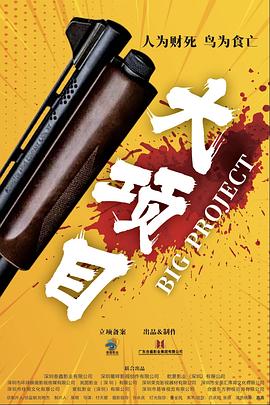 国产做a爱免费视频在线观看-国产全肉乱妇杂乱视频-欧美 日韩 国产 成人 在线观看