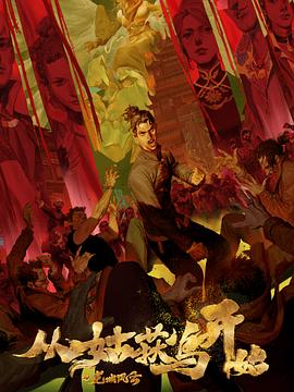 无码h黄动漫在线播放网站-国产精品久久午夜夜伦鲁鲁-亚洲暴爽av天天爽日日碰