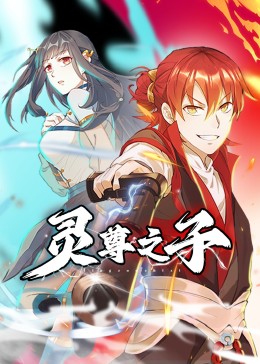在线精品无码字幕无码av-亚洲区日韩精品中文字幕-国产精品国产成人国产三级