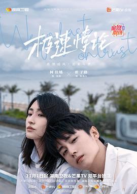 永久黄网站色视频免费-色翁荡息又大又硬又粗视频-国产午夜精品一区二区三区漫画