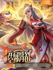 超碰aⅴ人人做人人爽欧美-边啃奶头边躁狠狠躁-精品久久人妻av中文字幕