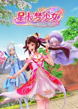 色屁屁www影院免费观看入口-久久综合99re88久久爱-乱人伦xxxx国语对白