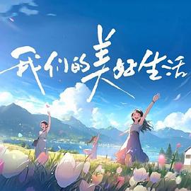 国产成人精品无码一区二区-国产福利视频在线观看-与子敌伦刺激对白播放的优点