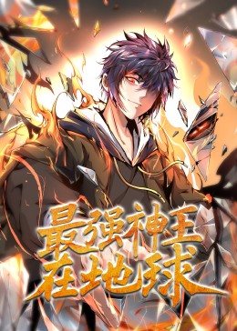 日日噜噜夜夜狠狠视频-国产爆乳无码一区二区麻豆-亚洲成a人v在线蜜臀