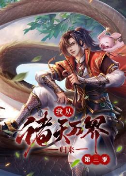 99re6在线视频精品免费-亚洲精品无码国产片-国产亚洲精品久久久久四川人