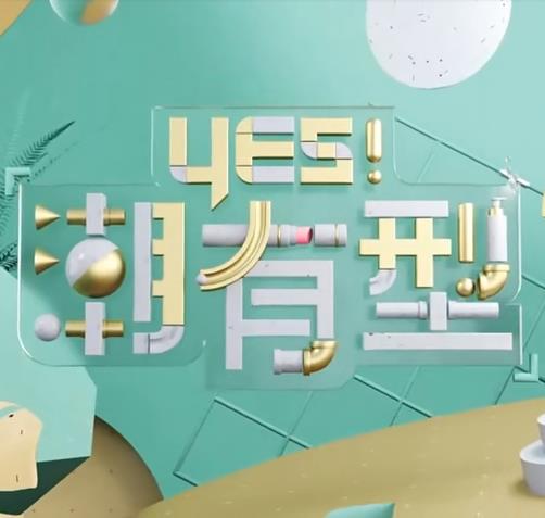 永久黄网站色视频免费-色翁荡息又大又硬又粗视频-国产午夜精品一区二区三区漫画