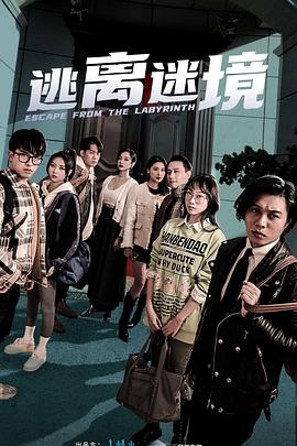 国内a∨免费播放-亚洲浮力影院久久久久久-亚洲 制服 丝袜 无码