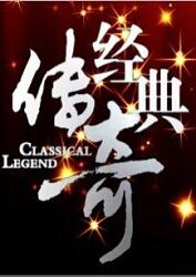 内射国产内射夫妻免费频道-六月婷婷久香在线视频-亚洲大尺度无码专区尤物