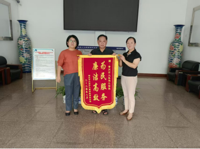 1725582274105772.png 123.png